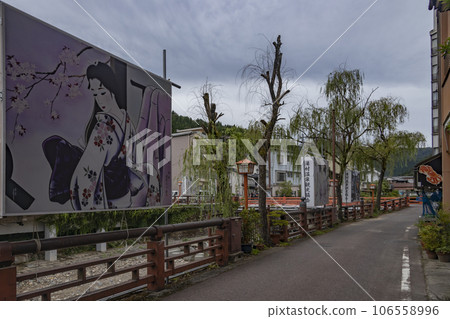 Townscape of Yumura Onsen 106558996