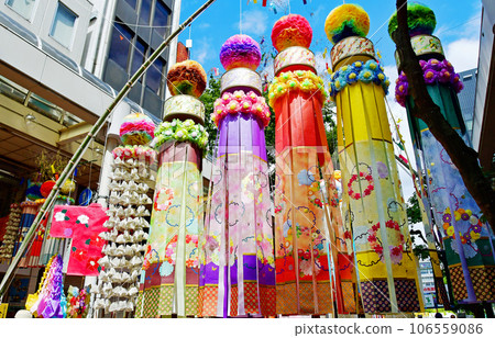 City of Forests Sendai Summer Tanabata Festival 2023 City of Forests Sendai Summer Tanabata Festival 2023 106559086