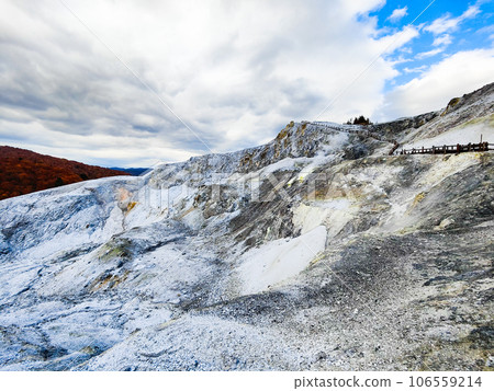 河原地獄（秋季） 106559214