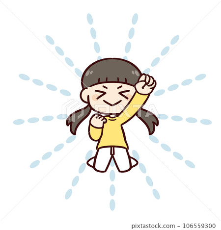 A child who is happy to push up his fist 106559300