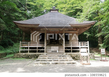 中尊寺庫保持的佛經 中尊寺庫保持的佛經 106559621