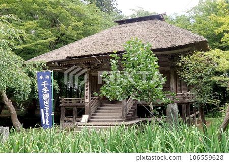 Chusonji Benzaitendo 106559628