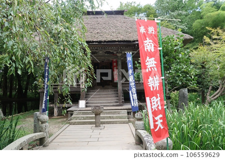 Chusonji Benzaitendo 106559629