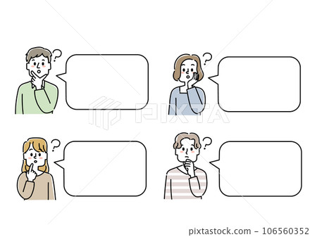 年輕人感到疑惑的語音泡沫框架集 106560352