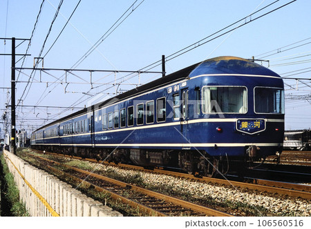 Express Galaxy of nostalgic 20 series passenger cars Express Galaxy of nostalgic 20 series passenger cars 106560516