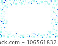 Cute background frame with watercolor and polka dots 106561832