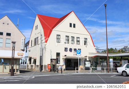 Iga Railway Ueno City Station station building 106562051
