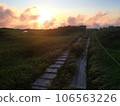 At dusk 106563226