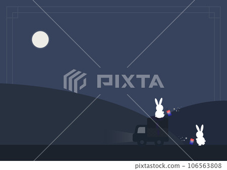 A collection of various Chuseok background. 106563808