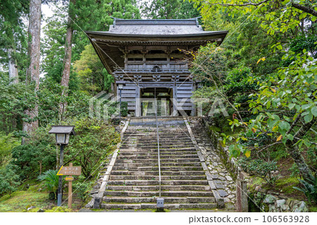 [21st bill place] Tairyu-ji bell tower gate [Shikoku 88 temples] 106563928
