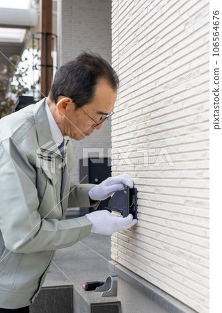 Installation and inspection of outdoor outlets 106564676