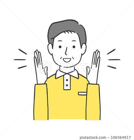 老人大聲喊叫的插圖 106564917