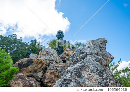 [21st temple, Tairyuji Temple] Statue of Gumonji Shugyo Daishi at Shashingatake [Okunoin] 106564986
