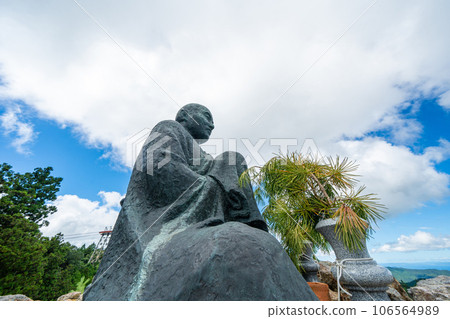 [21st temple, Tairyuji Temple] Statue of Gumonji Shugyo Daishi at Shashingatake [Okunoin] 106564989