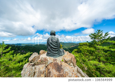 [第21寺 大龍寺] 車神岳的古文字寺修行大師像 [奧之院] 106564999