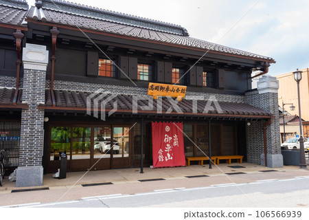 Takaoka Ochasan Kaikan 106566939