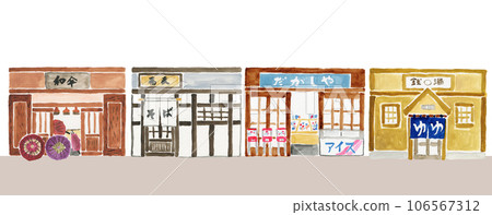 街上有 4 家日本商店,水彩畫 街上有 4 家日本商店,水彩畫 106567312