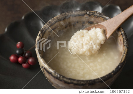 Sweet Sake 106567332