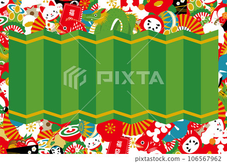 Vector design frame with copy space for 2024 dragon and Japanese style fashionable New Year's cards 106567962