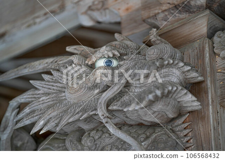 Akashi-ji Temple 106568432