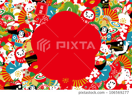 Vector design frame with copy space for New Year's cards and stylish New Year's cards with pops of dragons and lucky charms in 2024 106569277