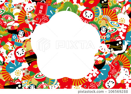 矢量設計框架，帶有新年賀卡的複制空間，以及 2024 年帶有龍和幸運符的時尚新年賀卡 106569288