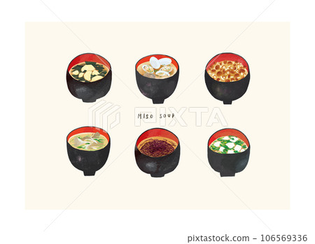 Miso soup illustration set/delicious food illustrations 106569336