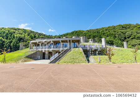 Wakasa Mikata Jomon Museum on a sunny day in Wakasa Town, Fukui Prefecture 106569432