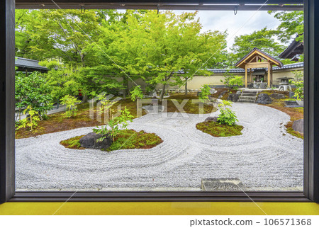 Kyoto, Murasakino, Daitokuji Temple, Obai-in Temple, Kumoike Garden 106571368