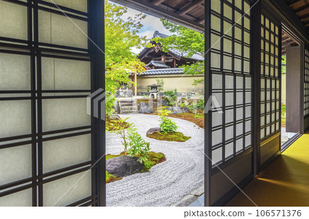 Kyoto, Murasakino, Daitokuji Temple, Obai-in Temple, Kumoike Garden 106571376