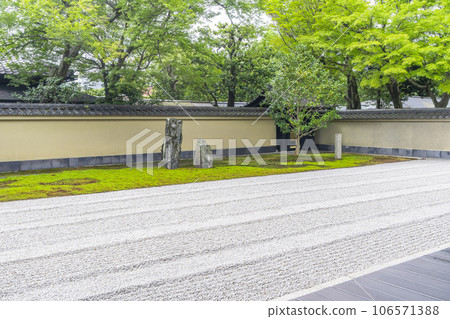 Daitokuji Kobai-in Hojo South Garden Hato-tei 106571388