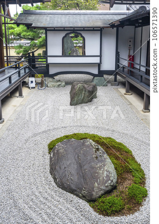 Daitokuji Koubai-in Kanzatei 106571390