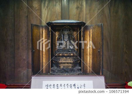 大德寺碧梅院佛像 大德寺碧梅院佛像 106571394