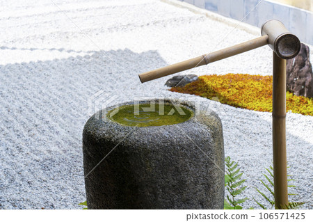 Kyoto, Murasaki, Daitokuji Temple, Obai-in Temple, Kyoto Kyoto, Murasaki, Daitokuji Temple, Obai-in Temple, Kyoto 106571425