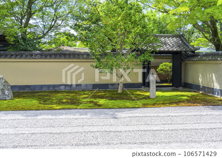 Daitokuji Kobai-in Hojo South Garden Hato-tei 106571429