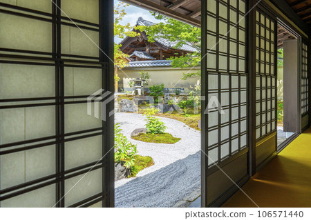 Kyoto, Murasakino, Daitokuji Temple, Obai-in Temple, Kumoike Garden 106571440