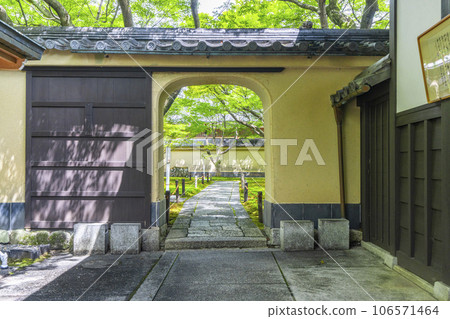 京都紫野大德寺小梅院苔蘚花園 106571464