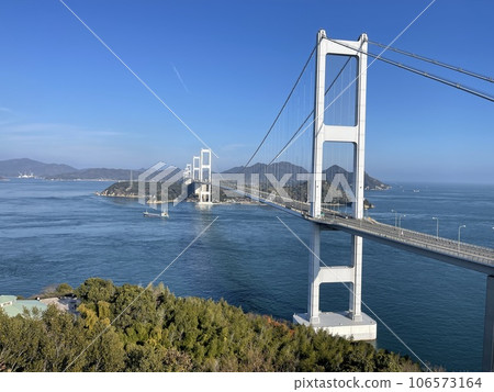 Kurushima Kaikyo Bridge 106573164