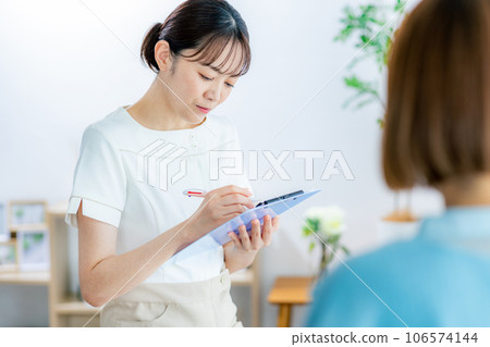 美容師諮詢 美容師諮詢 106574144