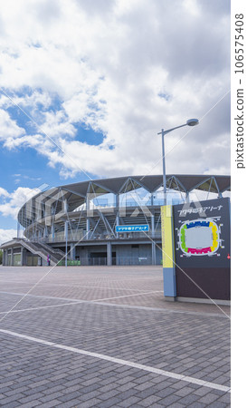 Fukuda Denshi Arena Chiba City Soga Sports Park Fukuda Denshi Arena Chiba City Soga Sports Park 106575408