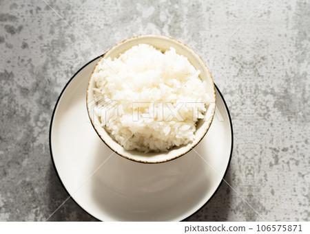 Rice under the sunlight. 106575871