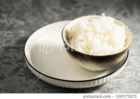 Rice under the sunlight. 106575873