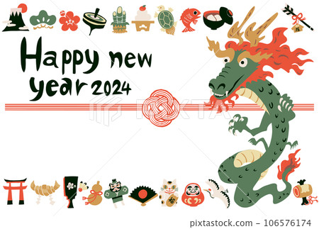 Year of the Dragon 2024 New Year's card template 106576174
