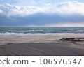 從濱松海堤眺望的景色 106576547