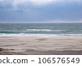 從濱松海堤眺望的景色 106576549