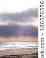 從濱松海堤眺望的景色 106576556