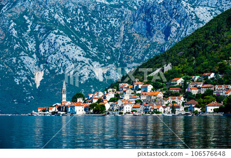 Montenegro city view Montenegro city view 106576648