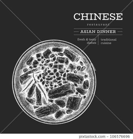 Chinese Dish Chalk Board Illustration. Vector Hand Drawn Isolated Kung Pao Chicken. Vintage Style Asian Food Illustration. 106576696