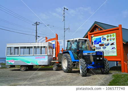 Notsuke Peninsula Tractor Bus Stop 106577740