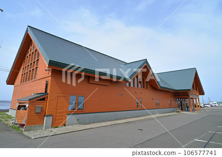 Notsuke Peninsula Nature Center 106577741